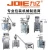 JEV-300P Automatic Flour Packing Machine with Screw Auger Filler