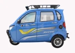 Jh Star Leader Model Three Wheeler Motorcycle