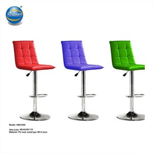 KBS2052PU PU seat metal leg bar stool