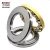Import KHRD brand thrust ball bearing china bearings 51101 51102 51103 from China