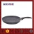 Import Kitchen Utensils Non-stick Multifunction Wok Cast Iron Double Sided Fry Pan from China