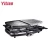 Import Korean casting aluminum rocklette pan portable smart smokeless electric indoor Christmas party grill machine from China
