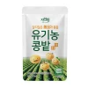 Korean Plain 100% Natural Organic Healthy Soy Milk