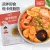 Import korean soup noodle/ shirataki ramen noodles/ instant konjac noodle Halal from China