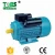 Import Landtop 2hp 1.5kw ac motor single phase 1500rpm 3000rpm 220v/1hp 3hp 5hp 7.5hp 10hp  electric motor from China