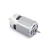 Import Large torque quickly speed Round Drum dc motor 12v 775 from China