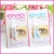 Import Lash Glue Strip Eyelash Adhesive Private Label Eyelash Glue Wholesale from China
