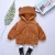 Import Latest Design Cotton Thick Kids Winter Jacket boy Cute Bear Hooded Children Winter Jacket from China