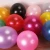 Import latex 10inch 2.2g Pearl Latex Balloons Pearlized Rubber Balloons New Colors from China