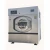 Import laundry equipment dryer for hospital, hotel, laundry shop from China