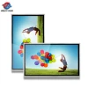 Lcd advertising playing equipment multimedia player media video