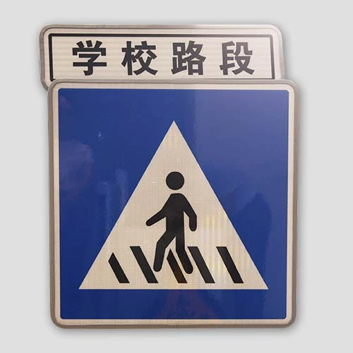 LED Internally Illuminated Road Signs LED Flashing Directional Arrow Guide Road Traffic Sign