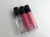 Import Liquid lip gloss private label 30 colors lip gloss with logo customized from China