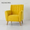 living room modern armchair sofa furniture foshan