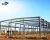 Import Low price metal building steel structure warehouse prefab steel structure warehouse/plant for workshop crane from China