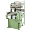 Low Price Pp Narrow Fabric Machinery Digital Weaving Machine