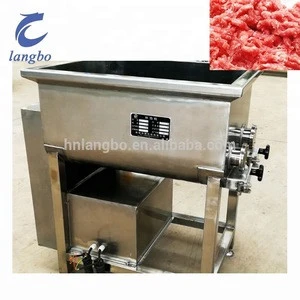 Low Price Stainless Steel Meat Mixer Multifunctional Mixing Machine
