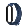 Luxury Design Sport Silicone Rubber Bracelet Replacement Straps For Xiaomi MiBand 5 Soft TPU Wristband Strap For Mi Band 5 M5