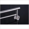 magnetic stainless steel bathroom towel bar