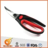 Manual gardening tools grafting cutting scissors (S12300)