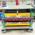 Import manual roof tile making machine with hydraulic cutting from China