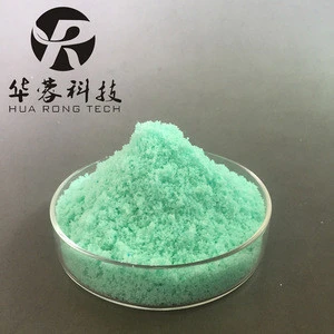 Manufacturer In China NPK 20 - 20 - 20 Water Soluble Fertilizer