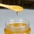 Import Manufacturer Natural Pure Honey from China