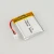 Import Manufacturers 403035 3.7V 380mAh rechargeable lipo battery cheap 3.7v lithium polymer battery from China