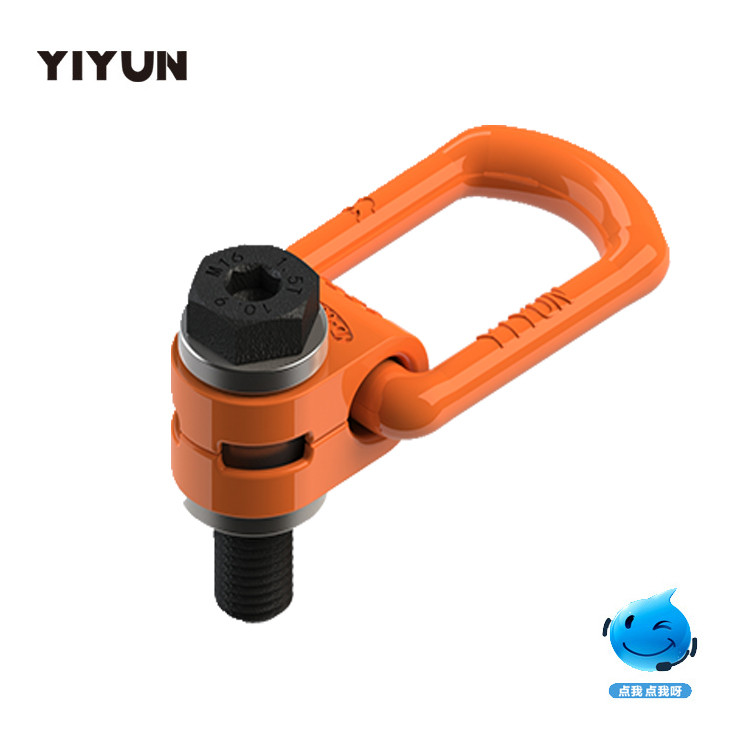 manufacturers multi-directional hoist ring RUD Bolt Down Swivel Lifting and Lashing Points