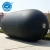 Import Marine supplies air filled pneumatic rubber fender for ship from China