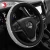 Import Mcow Universal Luxury Bling Car Crystal Steering Wheel Cover from China