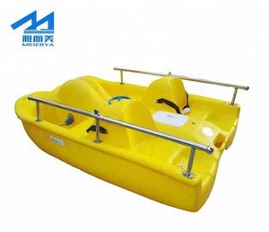 Meierya 4 person amusement pedal boat foe sell