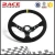 Import Mentor 350mm Racing Car Suede Steering Wheel With Different Color from China