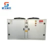 mini air cooled condenser for refrigeration equipment with copeland compressor