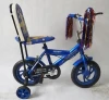 mini bmx bicycle with all kinds of bmx price (HH-K1278)