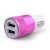 Import Mini USB Car Charger Adapter, 2 Port USB Car Charger With Certifications, 2.1A or 3.1A Dual USB Car Charger from China