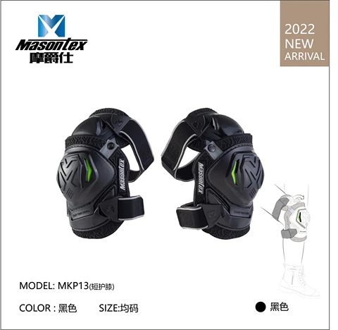 Motorcycle Body Padding Buy Motorcycle Rider Body Protective Equipment Equipped With Motorcycle ...