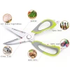 Multi function stainless steel detachable kitchen scissors