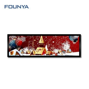 Multiple interfaces wide advertising equipment ultra thin digital signage 43 inch
