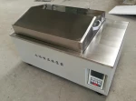 MY-B085A Water Bath Shaker Incubator/ Water bath oscillator/Constant temperature oscillator