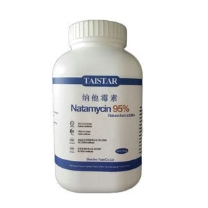 natamycin 50 lactose/Natamycin /pimaricin Suppliers 50% In Lactose