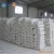 Import natural gypsum powder from India