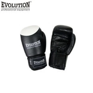 NATURAL LEATHER BOXING GLOVES