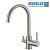 Import New age products multifunction brass body material 3 way faucet for hot/cold/filter faucet from China