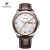 Import New Arrival Fashion Luxury Wrist Watch Chain from China