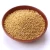Import new crop red/ yellow millet for animal food feed from China