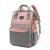 Import New Design Fashion Mummy Baby Maternity Nappy Bag Travel Backpack Multifunctional Mummy Diaper Bags from China