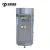Import New Design Indoor Volumetric Electric Water Heater for Kitchen from China