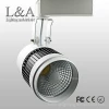 new design white commercial dimmable 30w cob led track light