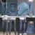 Import New fashion prodduction manufacturers supply high quality  men jeans from China